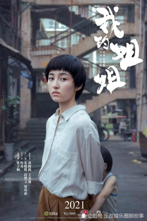 菲尼克斯办理假证